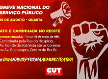 Vamos para às ruas - 18 de agosto - Dia Nacional de Luta do Serviço Público