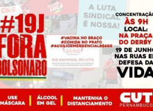 19 de junho: Dia de Mobilização e Resistência #ForaBolsonaro