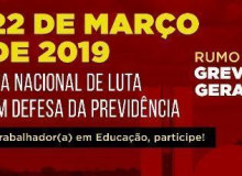 Sintepe convoca trabalhadores/as em educação para lutar contra o fim da Previdên