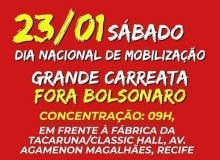 Exigimos a vacinação para todos, de forma gratuita e rápida!