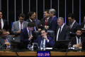 Nota de repúdio à aprovação da “PEC da Blindagem” na Câmara dos Deputados